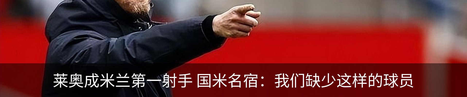 新闻动态