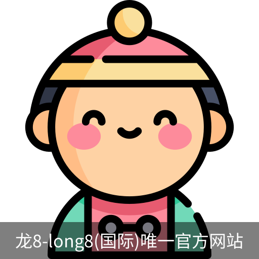 long8